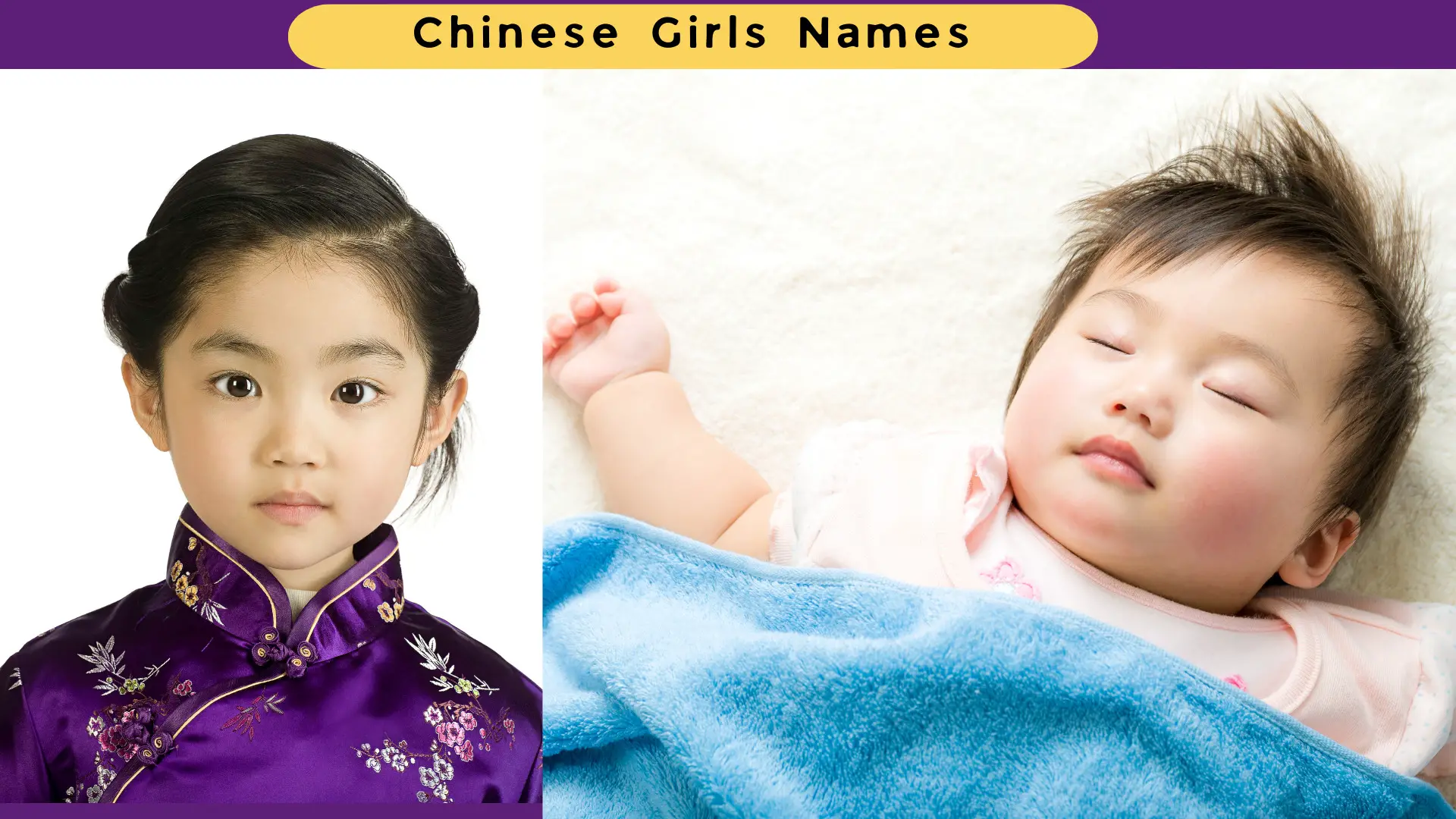 Chinese Girls Names