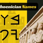 Ancient Phoenician Names